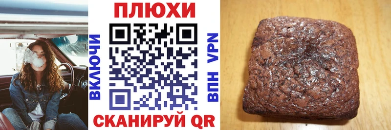 ГАШИШ Изолятор  Видное 