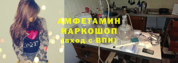экстази Богданович