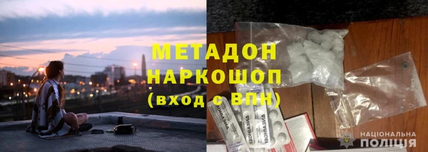 экстази Богданович