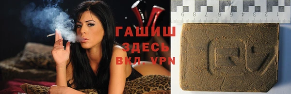 экстази Богданович