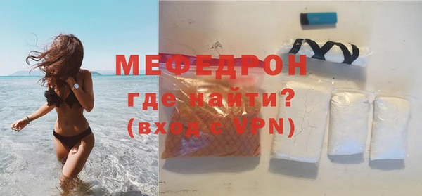 экстази Богданович