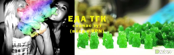 экстази Богданович