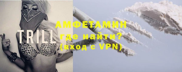 экстази Богданович