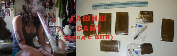 экстази Богданович