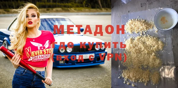 экстази Богданович