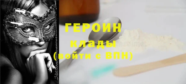 экстази Богданович