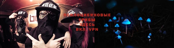 дистиллят марихуана Богородск