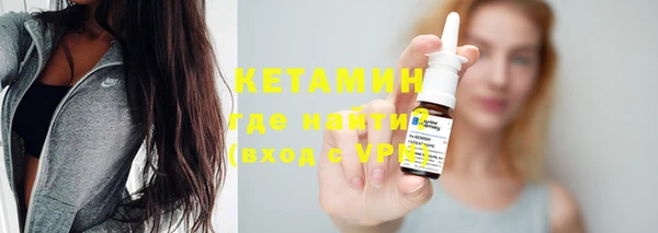 экстази Богданович