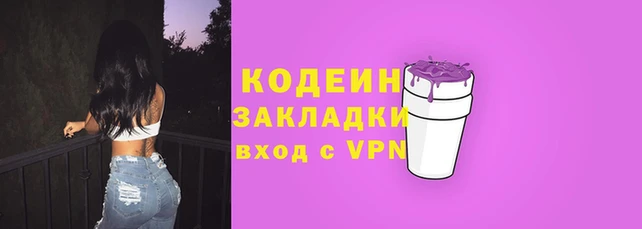 экстази Богданович