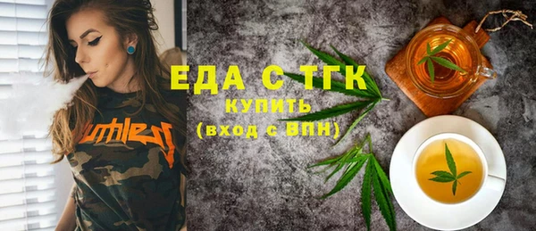 экстази Богданович