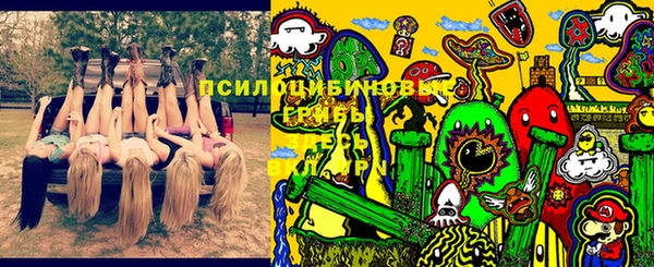 дистиллят марихуана Богородск