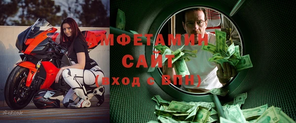 дистиллят марихуана Богородск