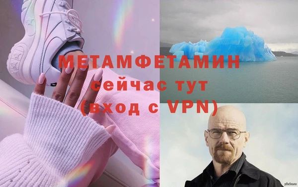 экстази Богданович