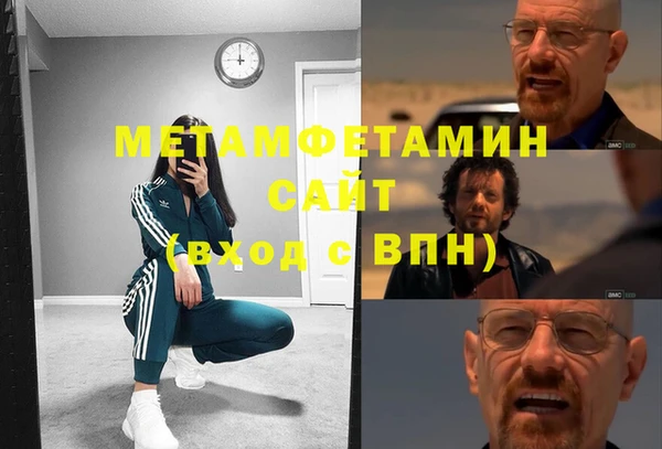экстази Богданович