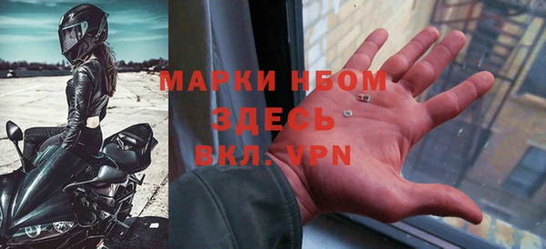 экстази Богданович