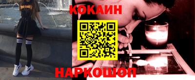 герыч Братск
