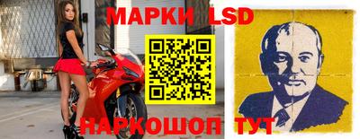 мефедрон Брянск