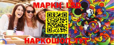 герыч Братск