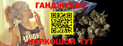 мескалин Боровичи