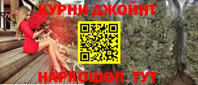 герыч Братск