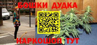 мескалин Боровичи