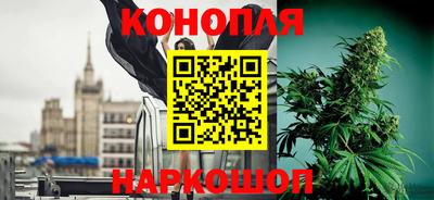 мефедрон Брянск