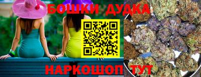 мескалин Боровичи