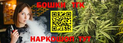 мескалин Боровичи