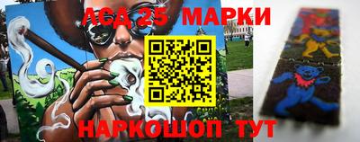 мефедрон Брянск