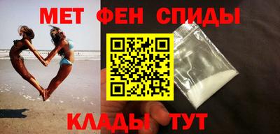 мескалин Боровичи