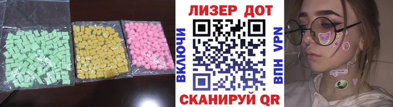 мориарти клад  Видное  ЛСД экстази ecstasy  kraken tor 